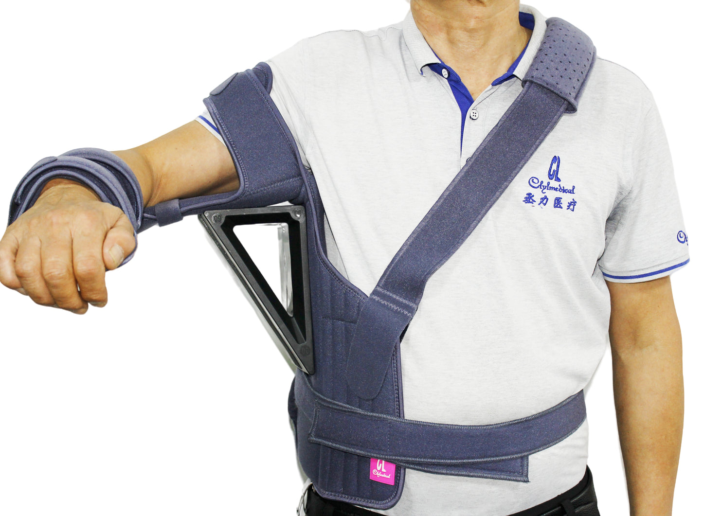 US Shoulder Joint Brace